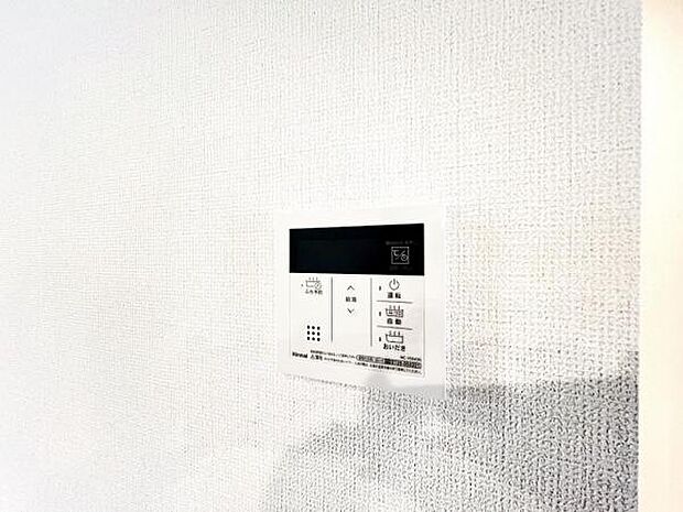 その他設備のご紹介です。