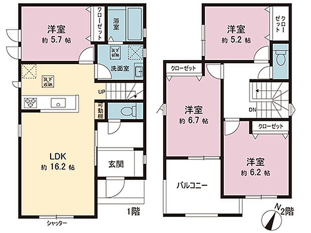 間取図です。図面と異なる場合は現況を優先させていただきます。
