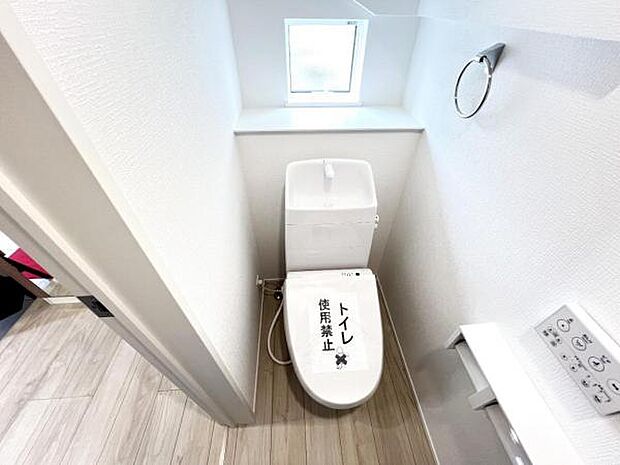 ほっと安らげるトイレ空間です。