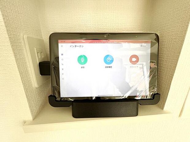 その他設備のご紹介です。