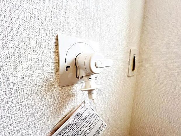 その他設備のご紹介です。