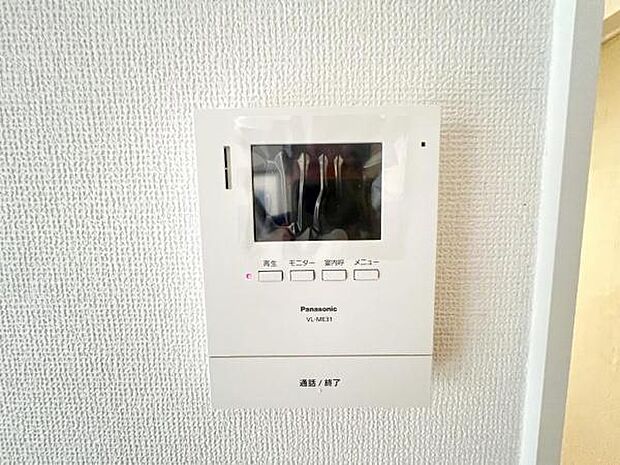 その他設備のご紹介です。