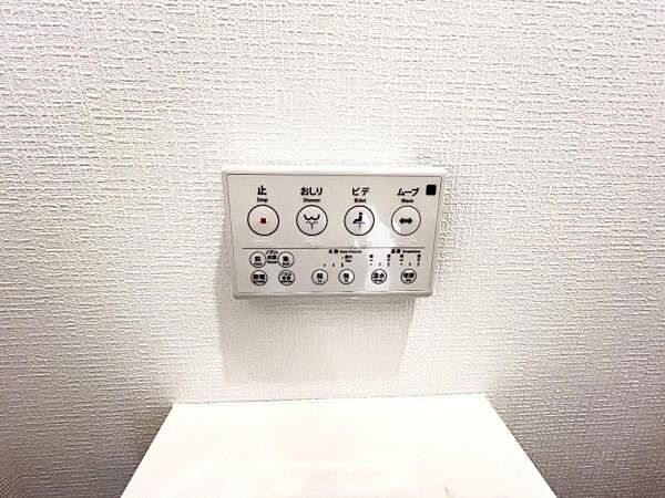 その他設備のご紹介です。