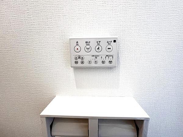 その他設備のご紹介です。