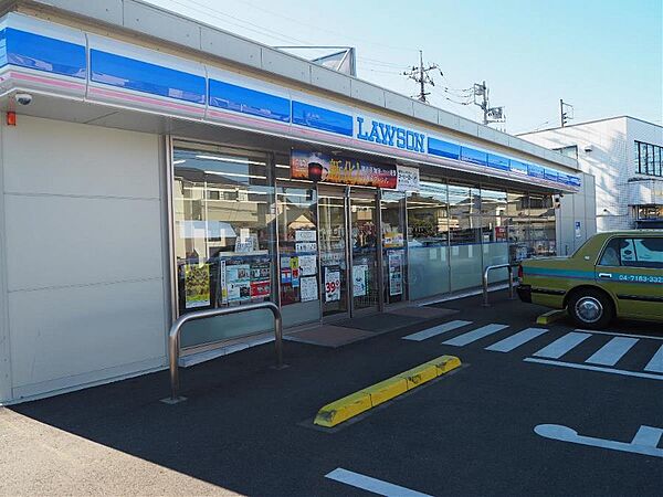 ローソン 我孫子寿店まで約1430m（徒歩18分）