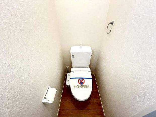 ほっと安らげるトイレ空間です。