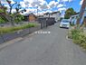 外観：現地写真です。