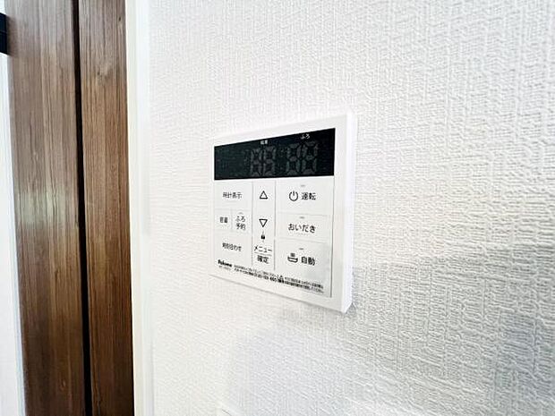 その他設備のご紹介です。