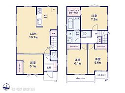 千葉県柏市つくしが丘2丁目