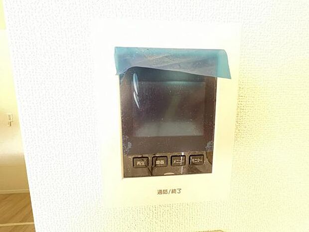 訪問者を確認できるTVモニター付きインターフォンです。