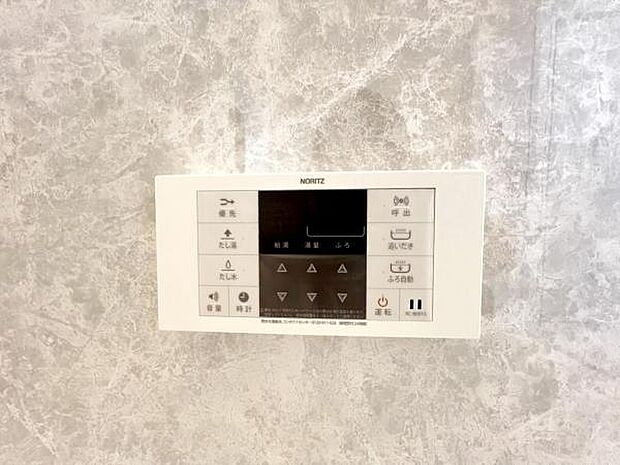 その他設備のご紹介です。