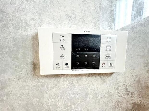 その他設備のご紹介です。