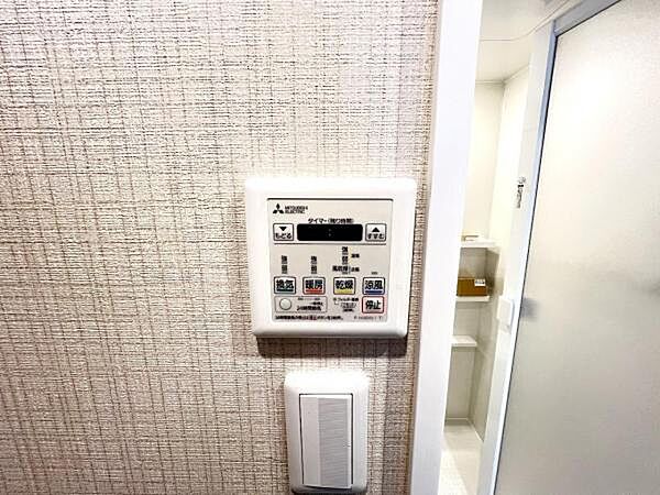 その他設備のご紹介です。