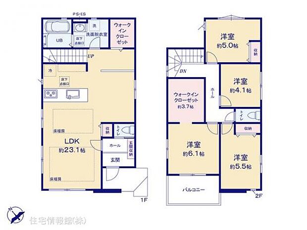 図面と異なる場合は現況を優先