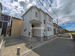 千葉県松戸市五香西4丁目