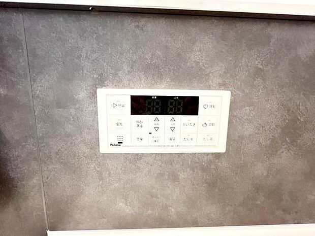 その他設備のご紹介です。