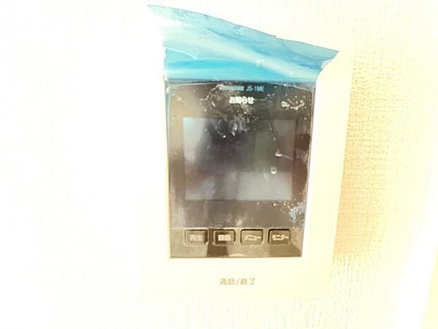 訪問者を確認できるTVモニター付きインターフォンです。