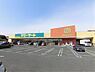 周辺：マミーマート 光ヶ丘店まで約1200m（徒歩15分）
