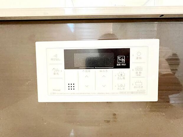その他設備のご紹介です。