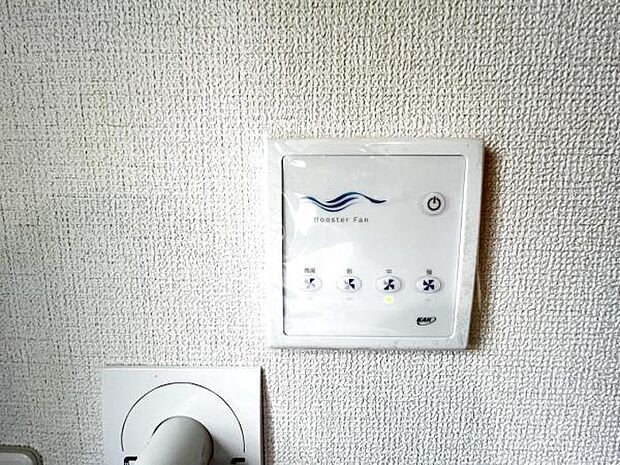 その他設備のご紹介です。