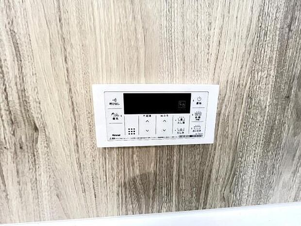 その他設備のご紹介です。