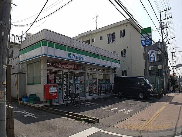 ファミリーマート 柏富勢店まで約800m（徒歩10分）