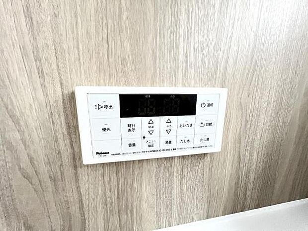 その他設備のご紹介です。