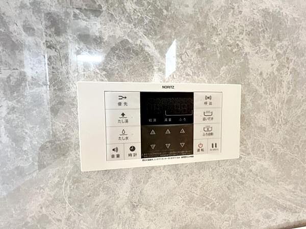 設備を拡大表示