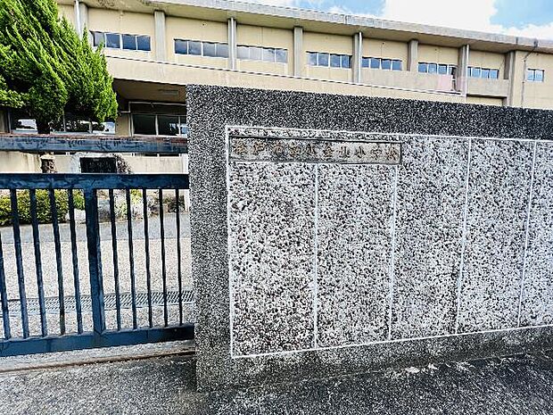松戸市立小金北小学校まで約520m(徒歩7分)