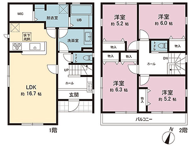 間取図です。図面と異なる場合は現況を優先させていただきます。