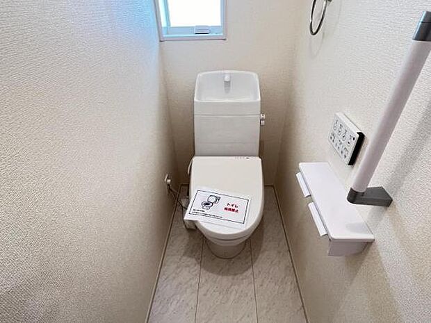 ほっと安らげるトイレ空間です。