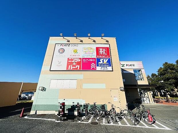 プラッツ五香まで約2460m(徒歩31分)