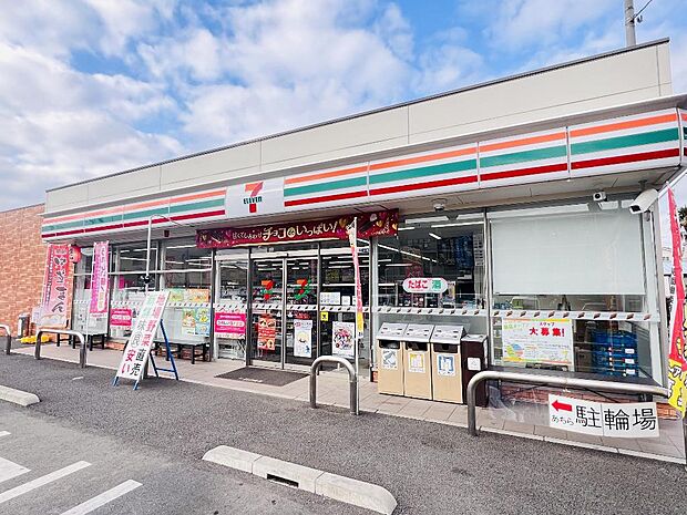 セブン-イレブン 柏南増尾7丁目店まで約803m(徒歩11分)