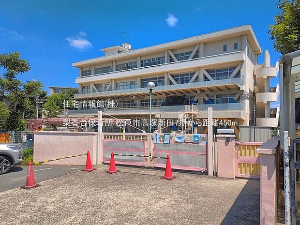 梨香台保育所まで約450m(徒歩6分)