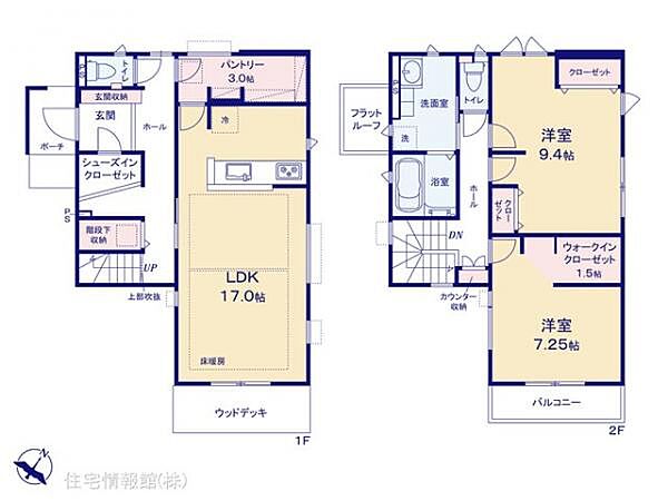 間取り：312001293213