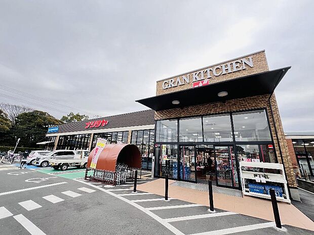 ナリタヤ GRAN KITCHEN 布佐店まで約750m（徒歩10分）