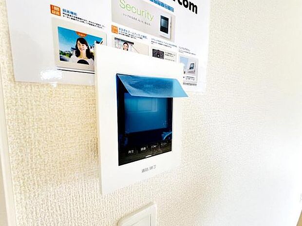 訪問者を確認できるTVモニター付きインターフォンです。
