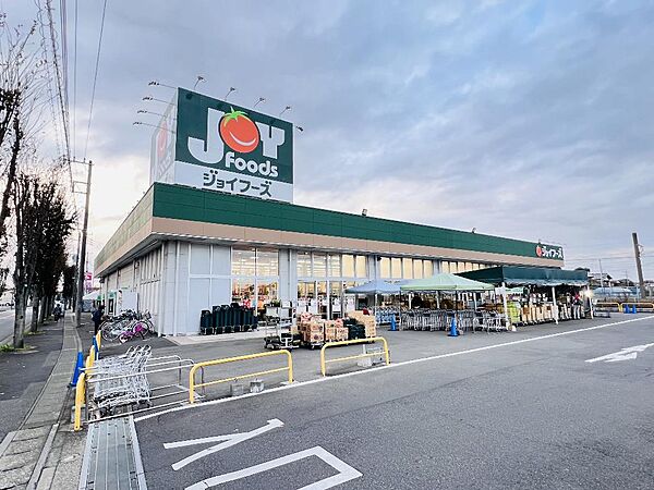 ジョイフーズ 新木駅前店まで約340m（徒歩5分）