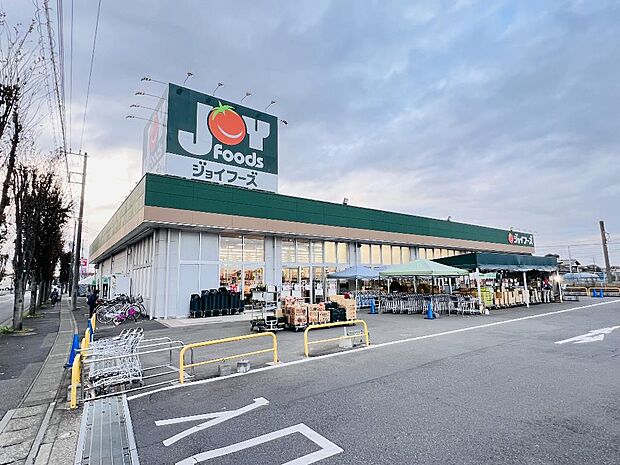 ジョイフーズ 新木駅前店まで約340m(徒歩5分)
