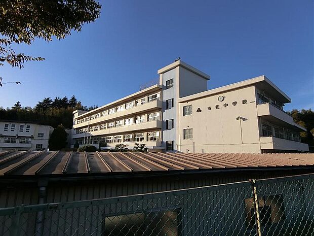 我孫子市立布佐中学校まで約2100m(徒歩27分)