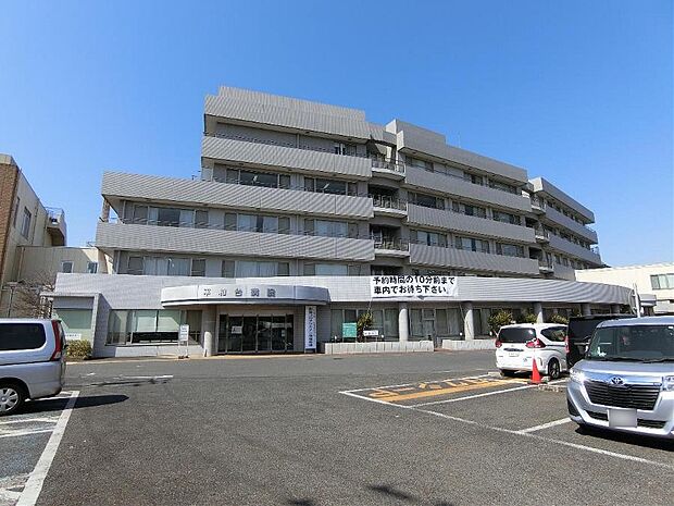 平和台病院まで約560m（徒歩7分）