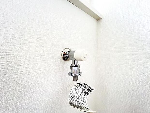 その他設備のご紹介です。