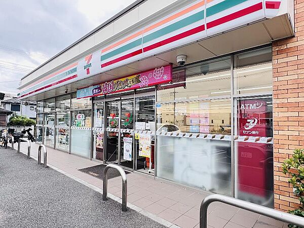 セブン-イレブン 柏十余二庚塚店まで約670m（徒歩9分）