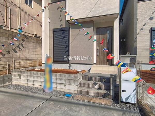 外観を拡大表示
