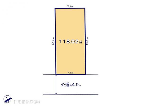 図面と異なる場合は現況を優先