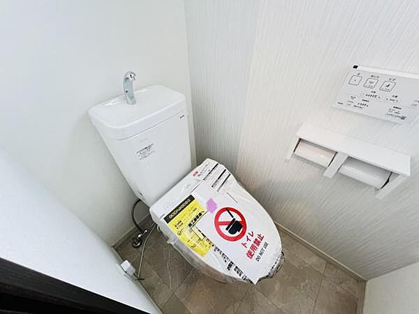 ほっと安らげるトイレ空間です。