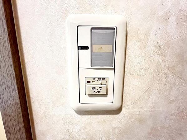 その他設備のご紹介です。