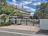 周辺：柏市立中原中学校まで約1360m（徒歩17分）