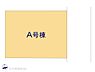 間取り：図面と異なる場合は現況を優先