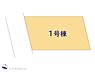 間取り：図面と異なる場合は現況を優先